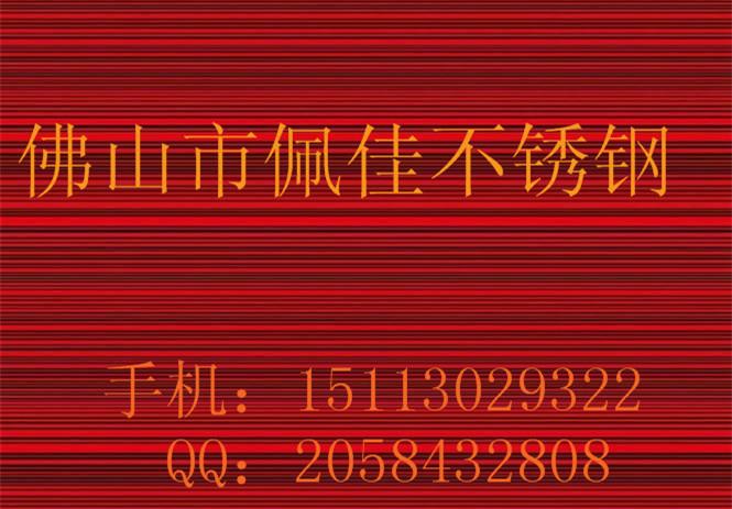 201不锈钢青古铜拉丝板