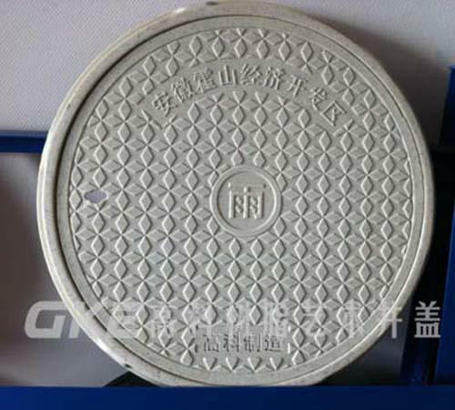 廠家供應圓形井蓋 復合樹脂井蓋