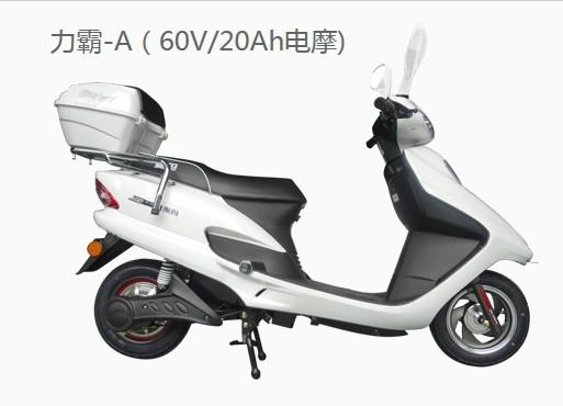 爱玛力霸-A60V/20Ah电摩图片