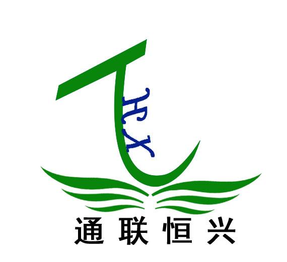 北京通联恒兴科技有限公司