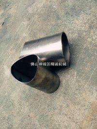 供應(yīng)精誠不銹鋼沖床模具/管材打孔模具