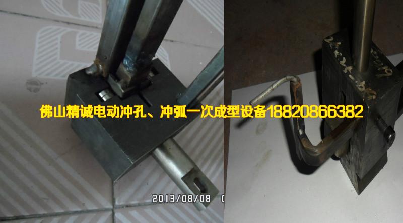 供應(yīng)精誠(chéng)不銹鋼沖床模具