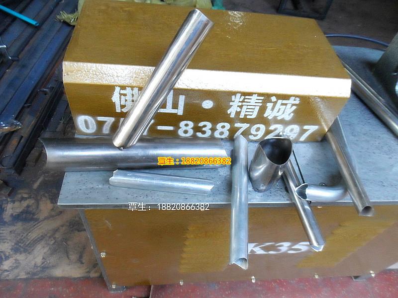 供應(yīng)不銹鋼沖弧-沖弧機(jī)機(jī)器-不銹鋼沖孔機(jī)-沖孔機(jī)機(jī)器