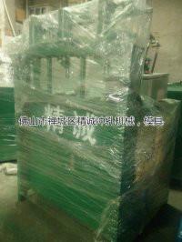 供應(yīng)精誠(chéng)液壓沖孔機(jī)