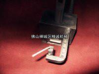 供應(yīng)輕便小型防盜網(wǎng)沖孔機(jī)