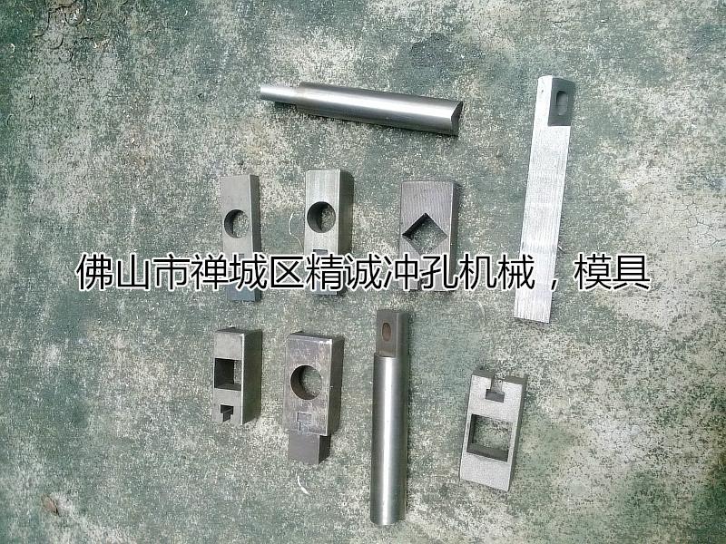 模具圖片/模具樣板圖 (2)