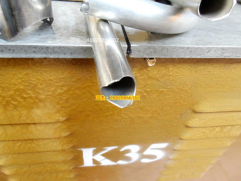 供應(yīng)圓管沖弧沖U口沖R口沖V口破口機(jī)口