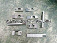 供應(yīng)圍欄加工沖孔/沖床機(jī)械（大量供應(yīng)