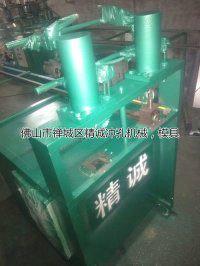 供應(yīng)廠家直銷管材弧口沖孔機(jī)/斜弧機(jī)