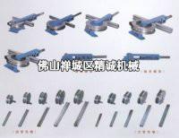 電動坡口機/液壓彎管機/沖孔機圖片/電動坡口機/液壓彎管機/沖孔機樣板圖 (4)