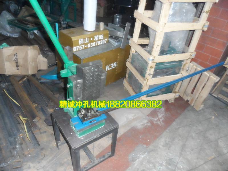 供應(yīng)精誠(chéng)電動(dòng)鎖孔機(jī)/沖弧形機(jī)器