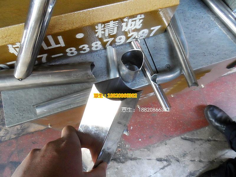 供應精誠C50圓管方管沖弧沖孔機，沖弧機廠家，沖孔機廠家，沖弧*