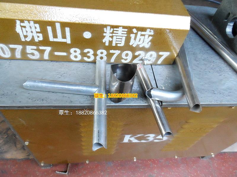 供應(yīng)不銹鋼管坡口機-沖弧機-切割管口不銹鋼管坡口機-沖弧機-切割管口