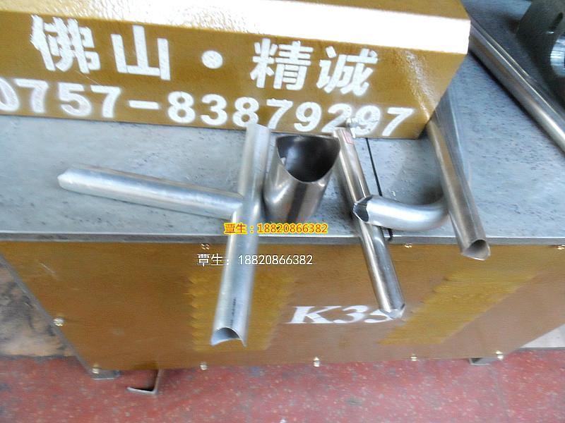 供應(yīng)佛山精誠(chéng)機(jī)械C50電動(dòng)沖弧沖孔機(jī)，不銹鋼沖孔機(jī)，沖孔機(jī)廠家