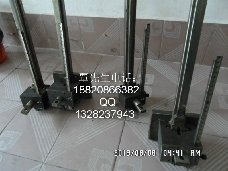 供應(yīng)輕便小型防盜網(wǎng)沖孔機(jī)