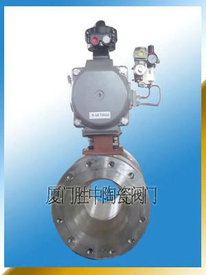 供應電廠脫硫閥排灰排渣除灰閥門