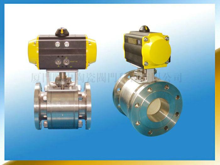 供應半襯硬密封陶瓷閥門