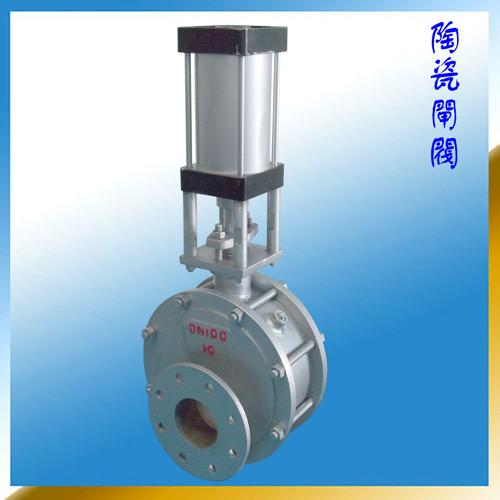 供應(yīng)多晶硅閥門電廠煤粉系統(tǒng)專業(yè)閥