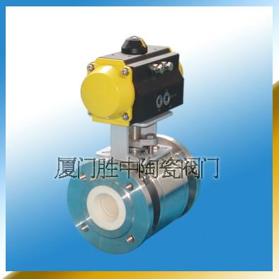 供應(yīng)三段式閥門