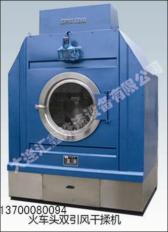 供應(yīng)烘干機(jī) 遼寧 烘干機(jī) 批發(fā)零售