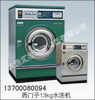 供應(yīng)*洗脫一體機(jī) 遼寧  *洗脫一體機(jī) 批發(fā)零
