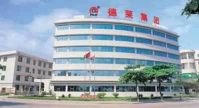 供應(yīng)DLDⅡ-RHT-01溫濕度變送器/DL6301電磁流量計(jì)