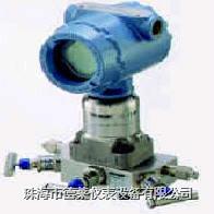DLCC3051型壓力差壓變送器圖片/DLCC3051型壓力差壓變送器樣板圖 (3)