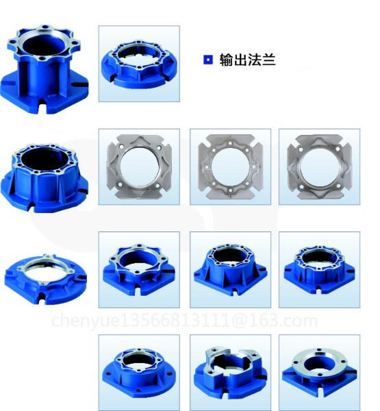 RV63减速机输出法兰图片