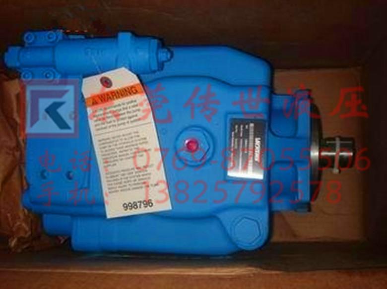 供應(yīng)原裝VICKERS威格士PVM系列柱塞泵