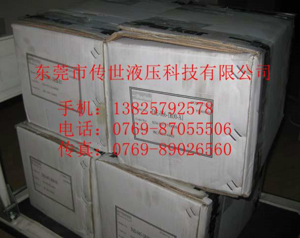 供應(yīng)DENISON丹尼遜T6EC雙聯(lián)液壓泵