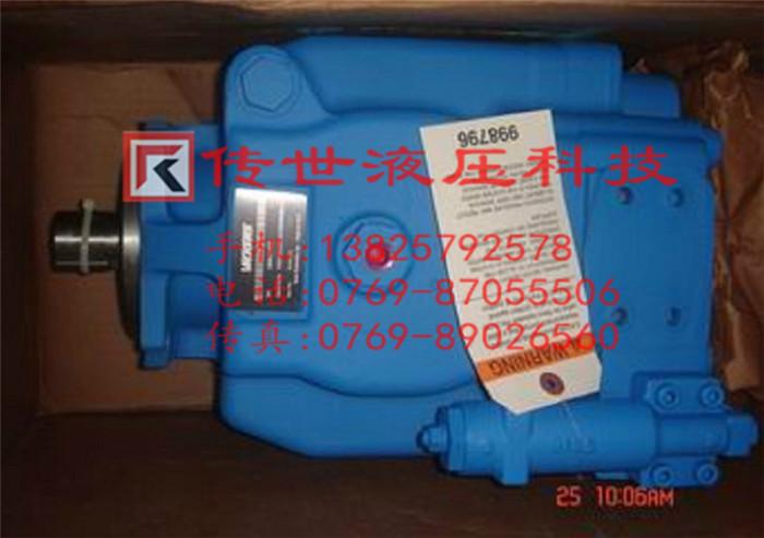 供應(yīng)VICKERS威格士柱塞泵PVH063