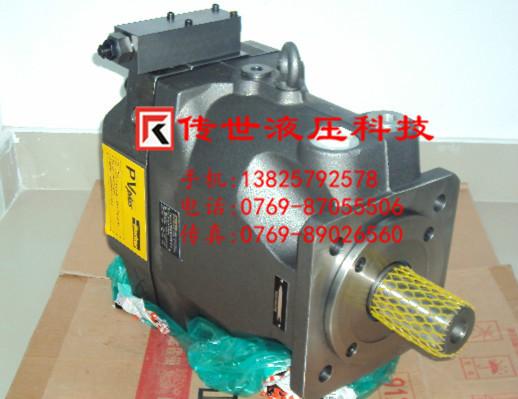 供應(yīng)派克PV系列軸向柱塞泵