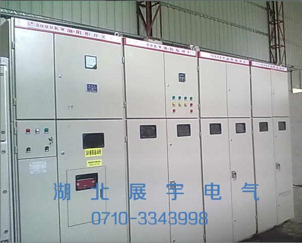 供應(yīng)水阻柜/液阻啟動柜/水阻啟動柜，鋼構(gòu)結(jié)構(gòu)