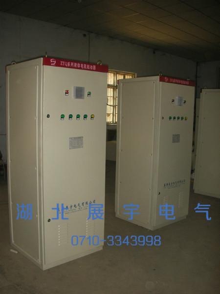 供應(yīng)水阻柜/液阻啟動柜/水阻啟動柜，鋼構(gòu)結(jié)構(gòu)