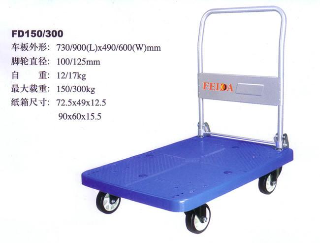 供應(yīng)手推車，手推車專業(yè)生產(chǎn)