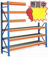 模具升降平臺圖片/模具升降平臺樣板圖 (3)