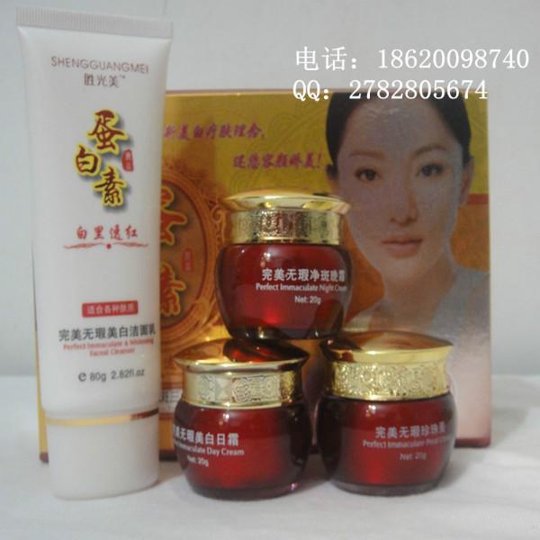 供應(yīng)奧施曼蛋白素五合一套裝公司直營