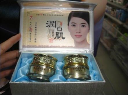 供應(yīng)丸美潤白肌五合一套裝化妝品批發(fā)