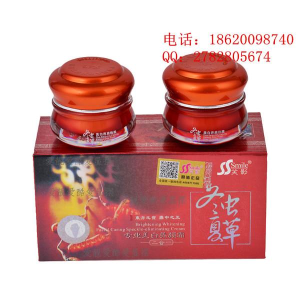 供應(yīng)笑影冬蟲夏草五合一套裝公司直營(yíng)