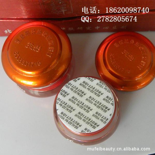 笑影冬蟲(chóng)夏草三合一套裝圖片