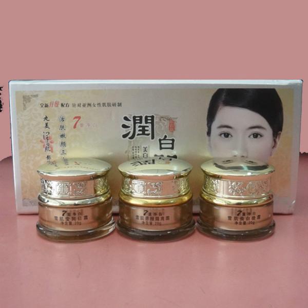 供應(yīng)丸美潤白肌五合一套裝化妝品批發(fā)