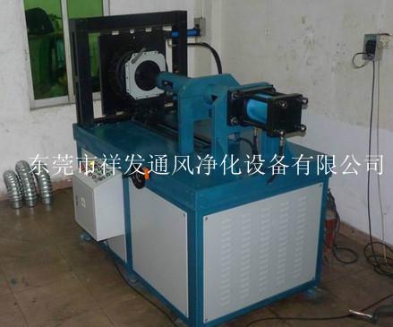 東莞祥發(fā)供應螺旋風管彎頭機，自動液壓彎管機