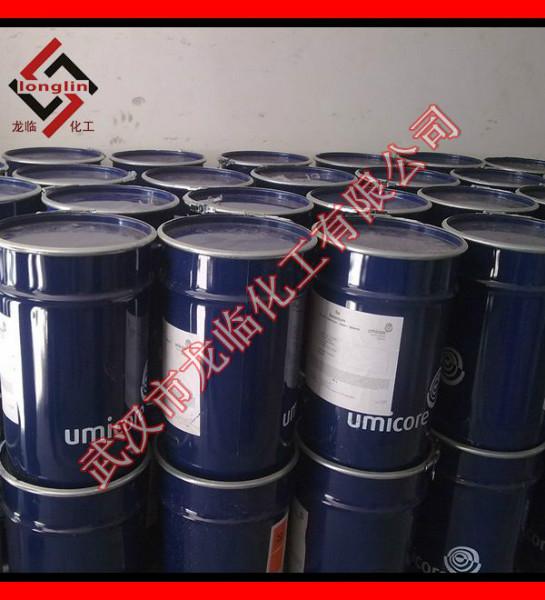 供應三菱住友硒粉龍臨化工供應玻璃著色*進口硒粉