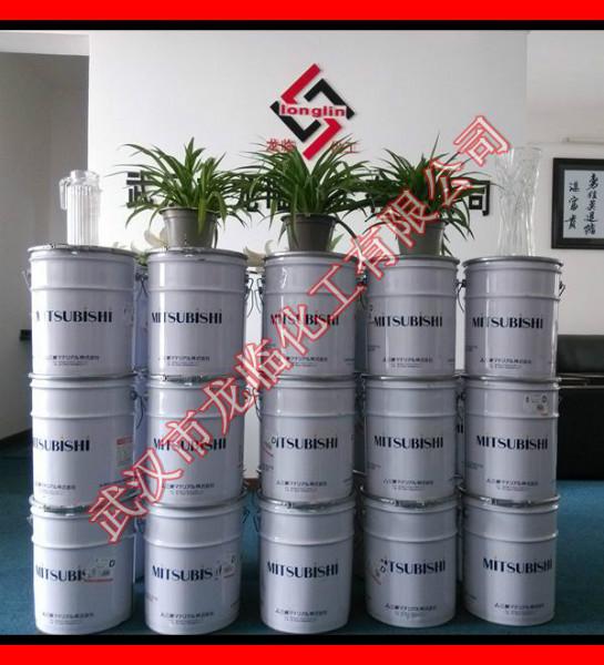 供應三菱住友硒粉龍臨化工供應玻璃著色*進口硒粉