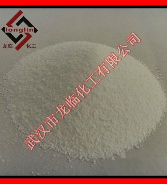 供應春節(jié)特惠純堿保質保量，2000元/噸，快來*吧！