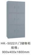 員工鐵柜生產(chǎn)廠家圖片