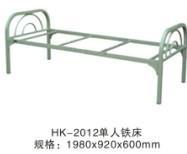 供應(yīng)深圳鐵床