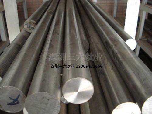 山東鈦棒供應(yīng)商圖片/山東鈦棒供應(yīng)商樣板圖 (3)