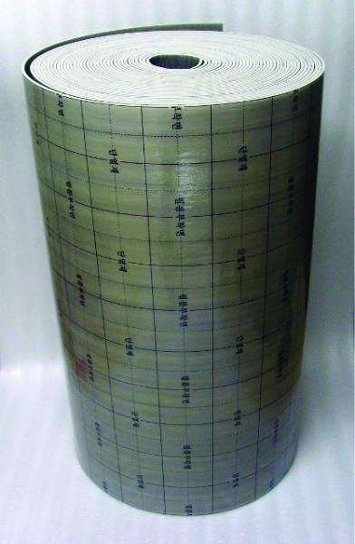 供应韩国大宇原装进口地暖用隔热材料