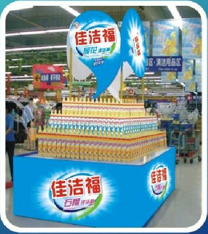 廣州“佳潔福”天然荷花精華洗潔精全國(guó)渠道火熱開展中